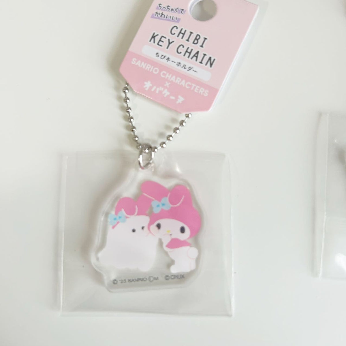 Sanrio Little Ghost Collaboration Mascot
