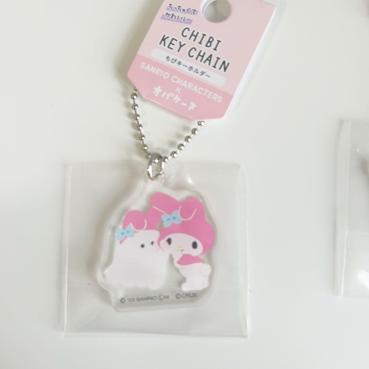 Sanrio Little Ghost Collaboration Mascot
