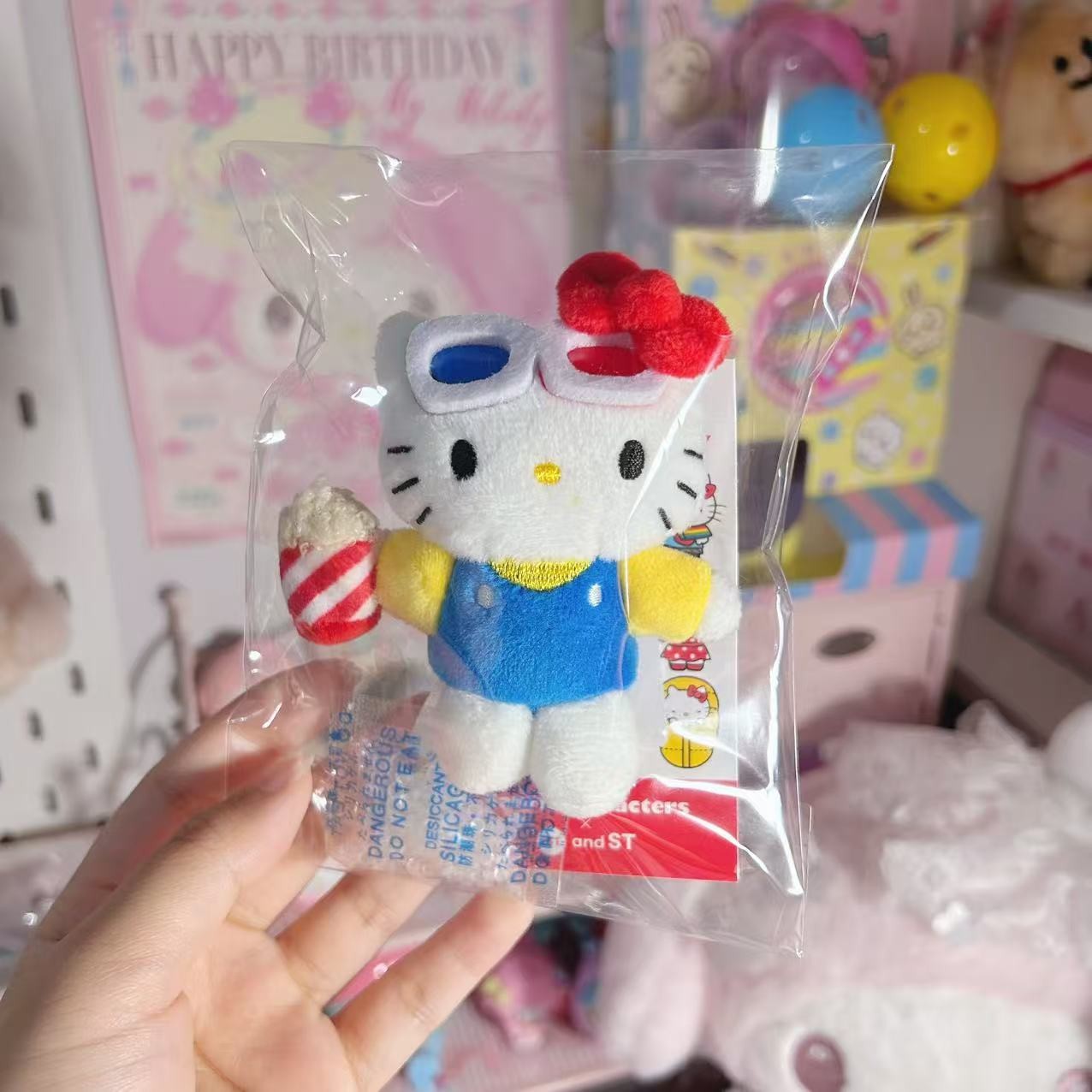 ME Hello Kitty Popcorn Keychain