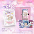 Mikko Midsummer Dream Trading Card Blind Pack