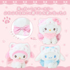 Sanrio Forest Style My Melody Plush