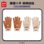 MINISO x Chiikawa Winter Gloves