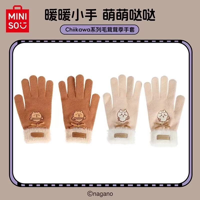 MINISO x Chiikawa Winter Gloves