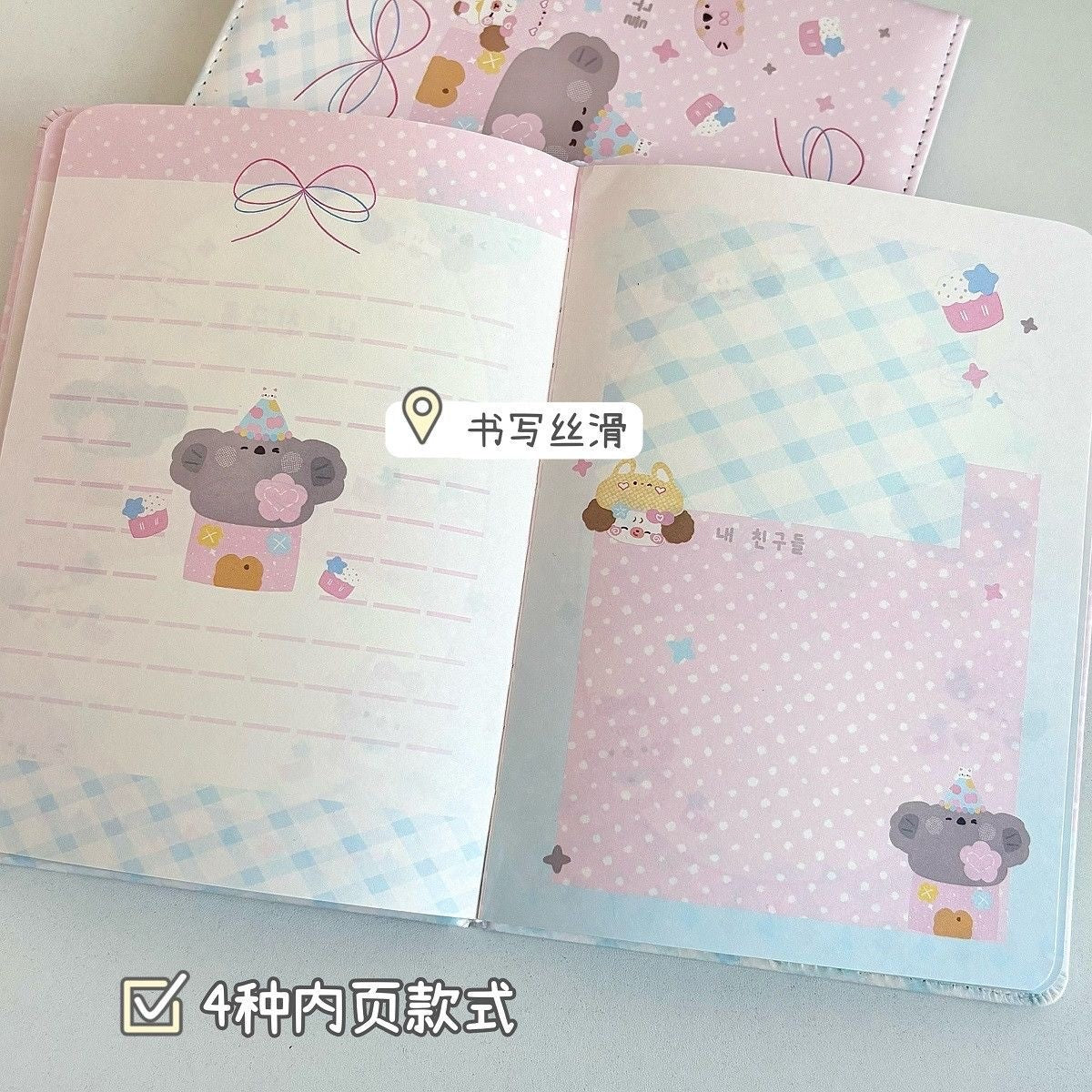 A5 Koala Leather Journal