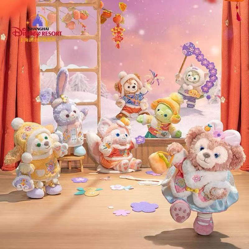 Shanghai Disney Lunar New Year Series Plush 2025