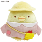 Sumikko Gurashi Kindergarten Doll Clothes