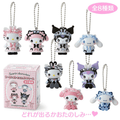 Sanrio Lace Keychain Blind Box