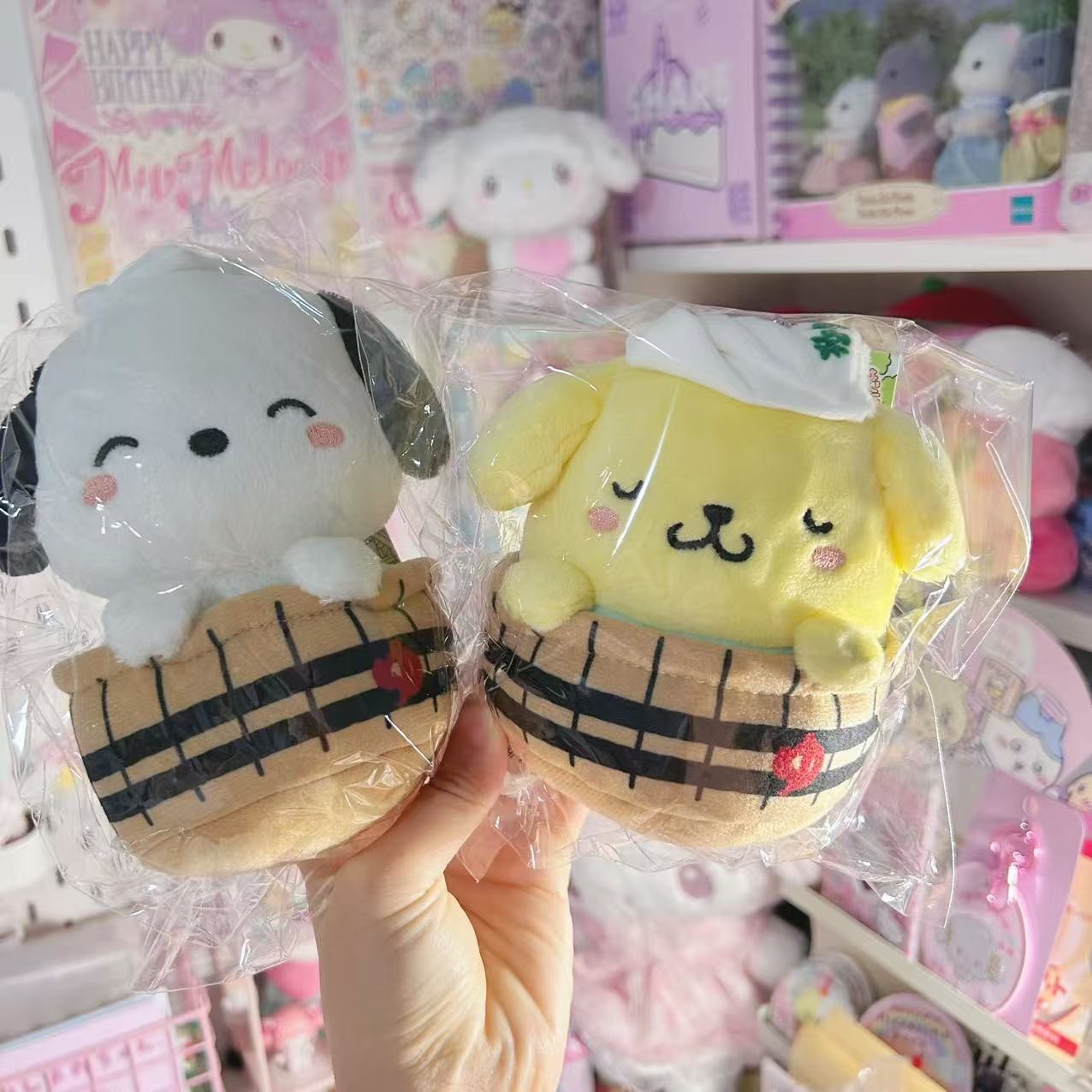 Sanrio Japan Exclusive Onsen Mascot