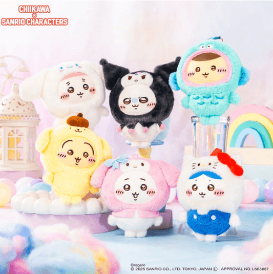 Chiikawa x Sanrio Soft Vinyl Mascot