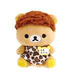 Rilakkuma Regional Store Manager Beanbag Plush