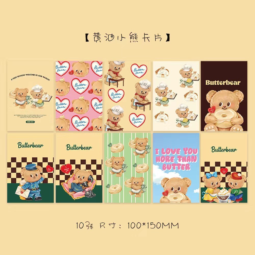Butter Bear Decorative Card