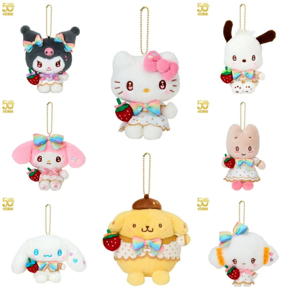 Sanrio 50th Anniversary Commemorative Mascot 2025