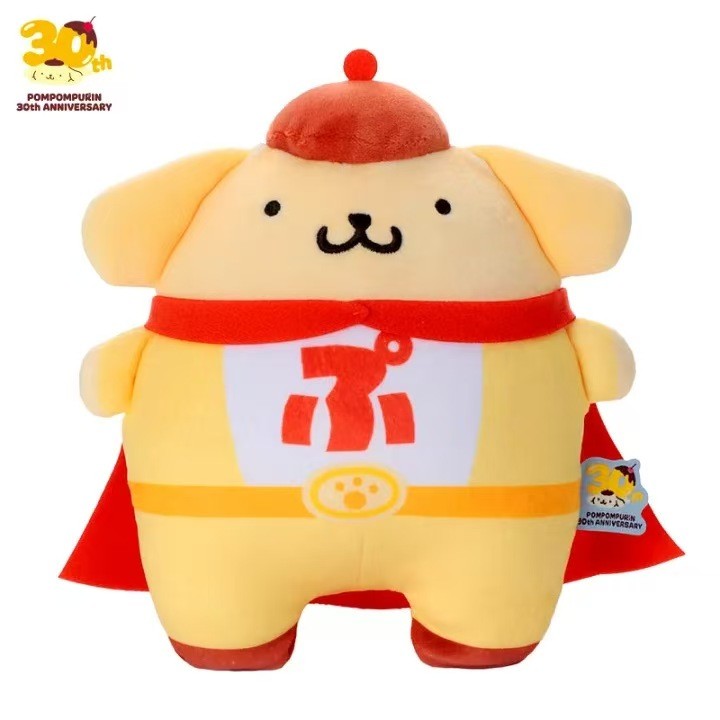 Pompompurin Superhero Plush | Cutie Pocket