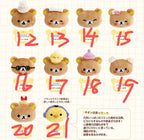 Rilakkuma Store Manager Pin Badge