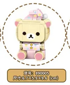 Rilakkuma Official Figure Building Blocks