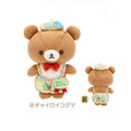 Rilakkuma 20th Anniversary Plush Vol. 1