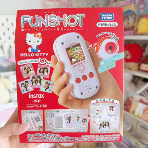 Hello Kitty Funshot Photo Sticker Camera