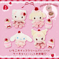 Sanrio Strawberry Cake Plush Gift Set 2025