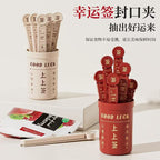 Lucky Fortune Clip Sealer