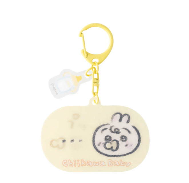 Chiikawa Baby Gradient Keychain