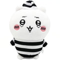 Chiikawa Prison Style Plush