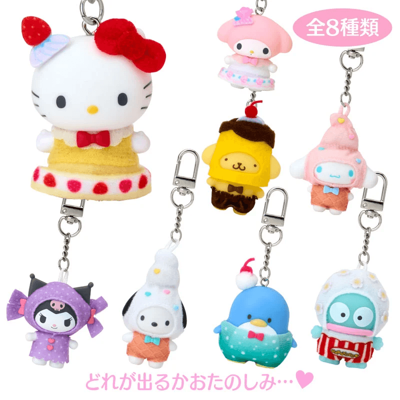 Sanrio Chibi Dessert Blind Box (In Transit)
