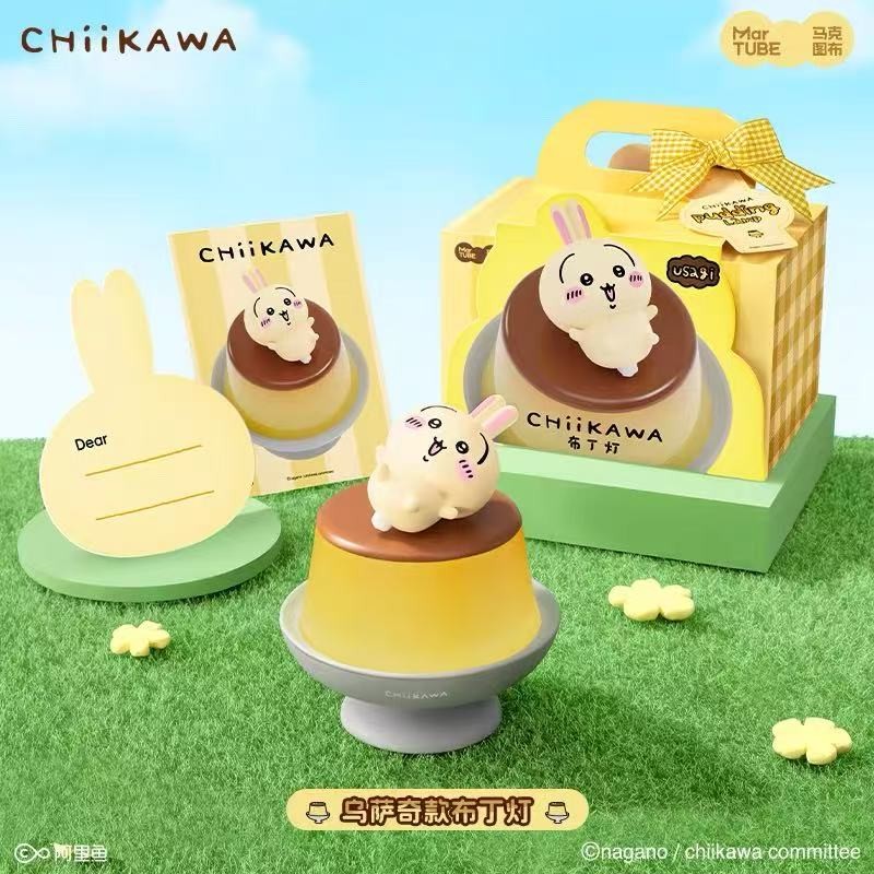 Chiikawa Pudding Night Light