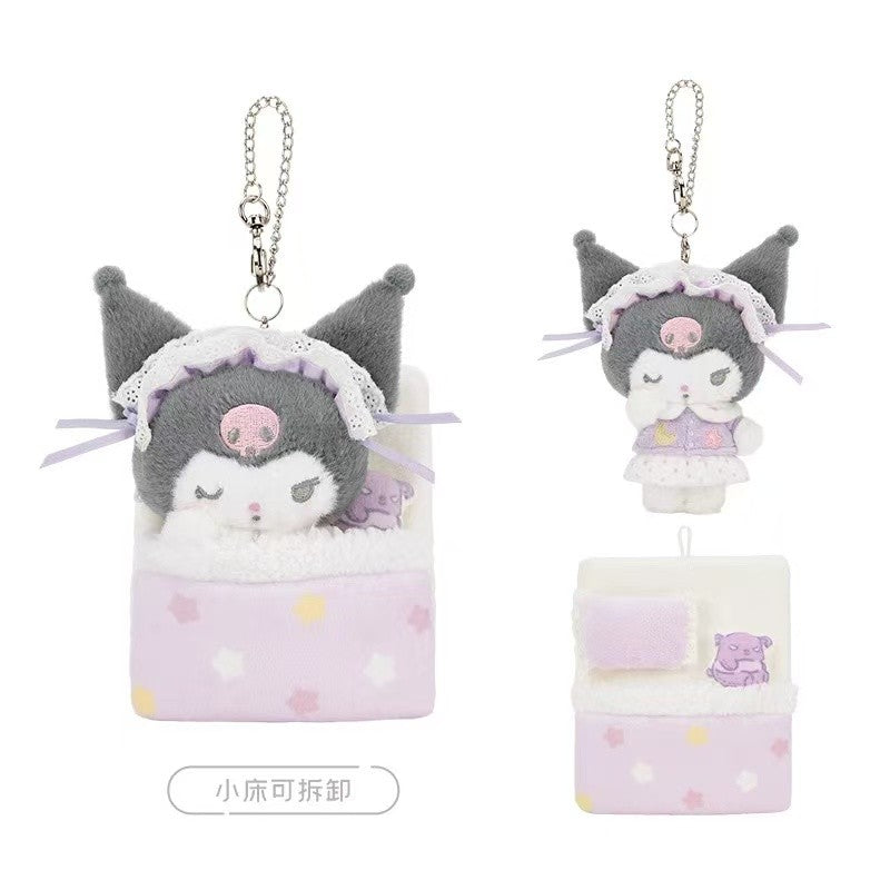 Sanrio Good Night Sweet Dreams Series Mascot