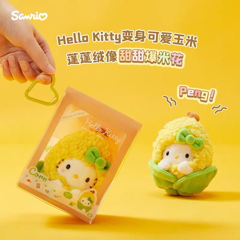 Sanrio Fruit & Vegetable Story Itabag Mascot