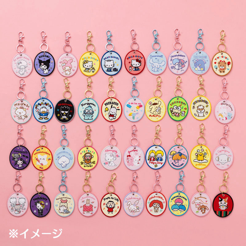 Sanrio Characters Embroidered Keychain