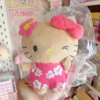 Avail Sanrio Suntan Mascot