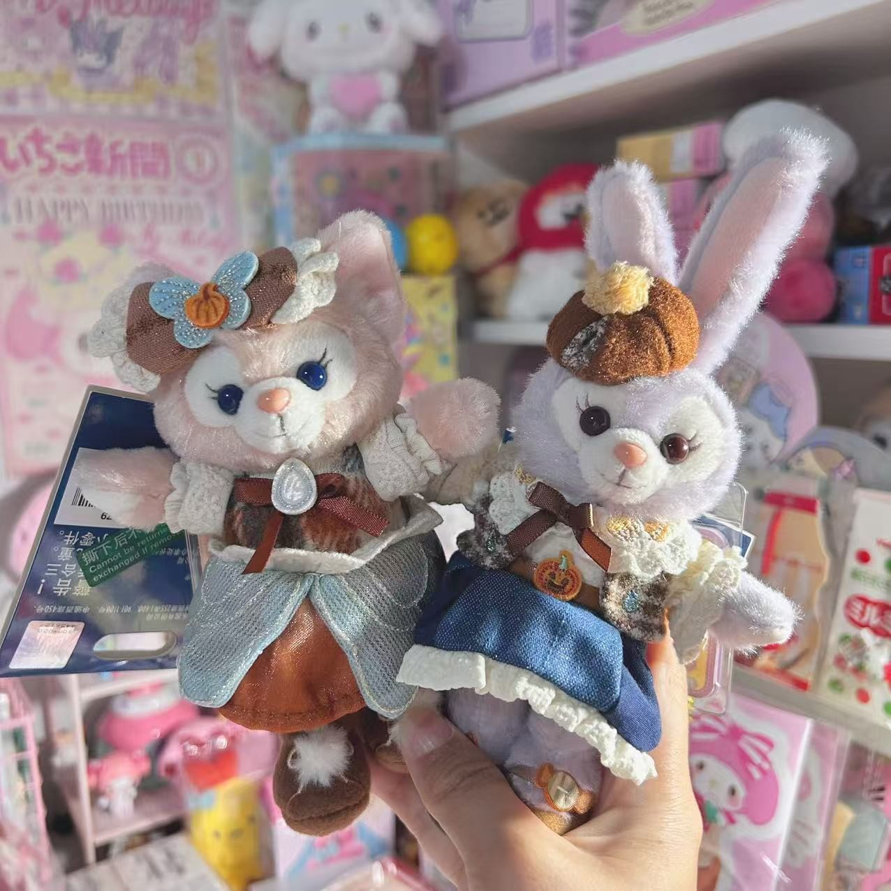 Shanghai Disney Halloween Mascot 2025