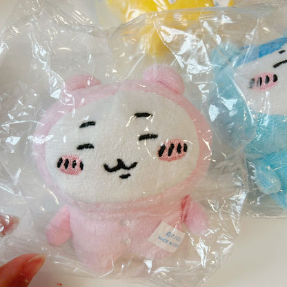 Chiikawa Dreamy Pajama Capsule Mascot