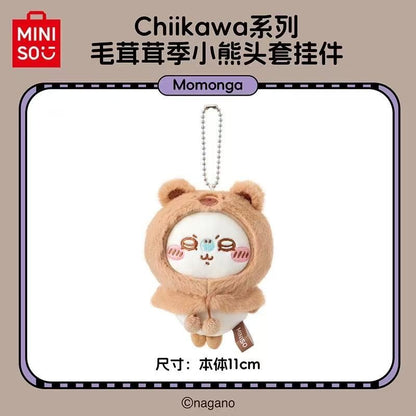 MINISO x Chiikawa Bear Plush Mascot