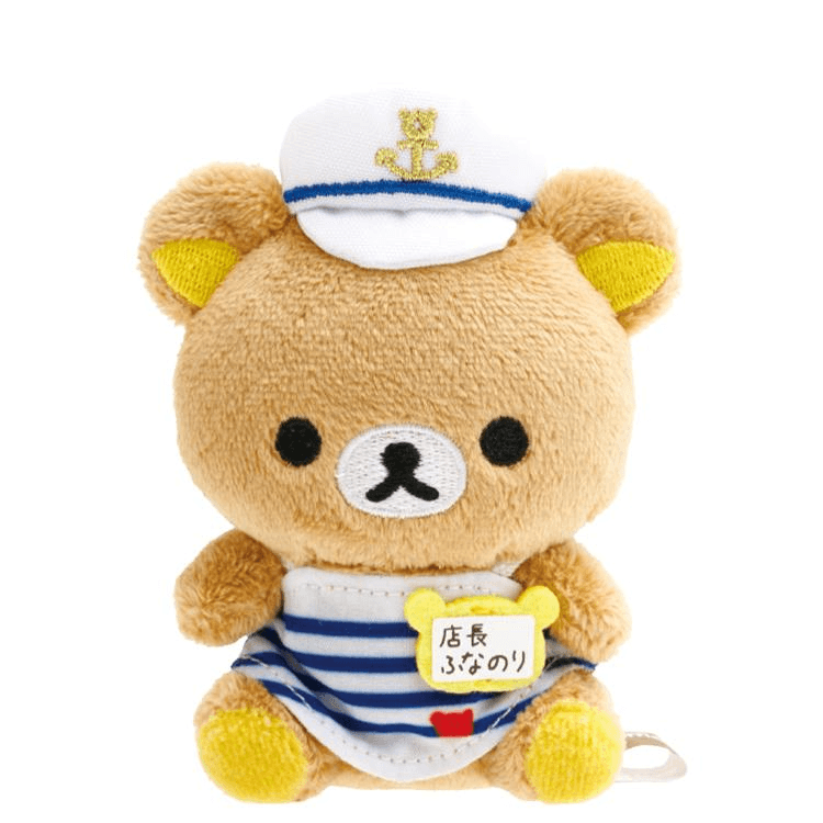 Rilakkuma Regional Store Manager Beanbag Plush