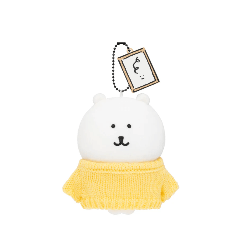 Nagano Bear Yellow Sweater Mascot