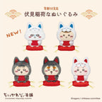 Chiikawa Fushimi Fox Series