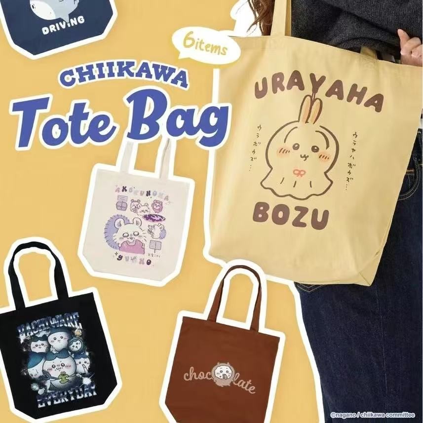 Chiikawa Canvas Tote Bag Vol. 2