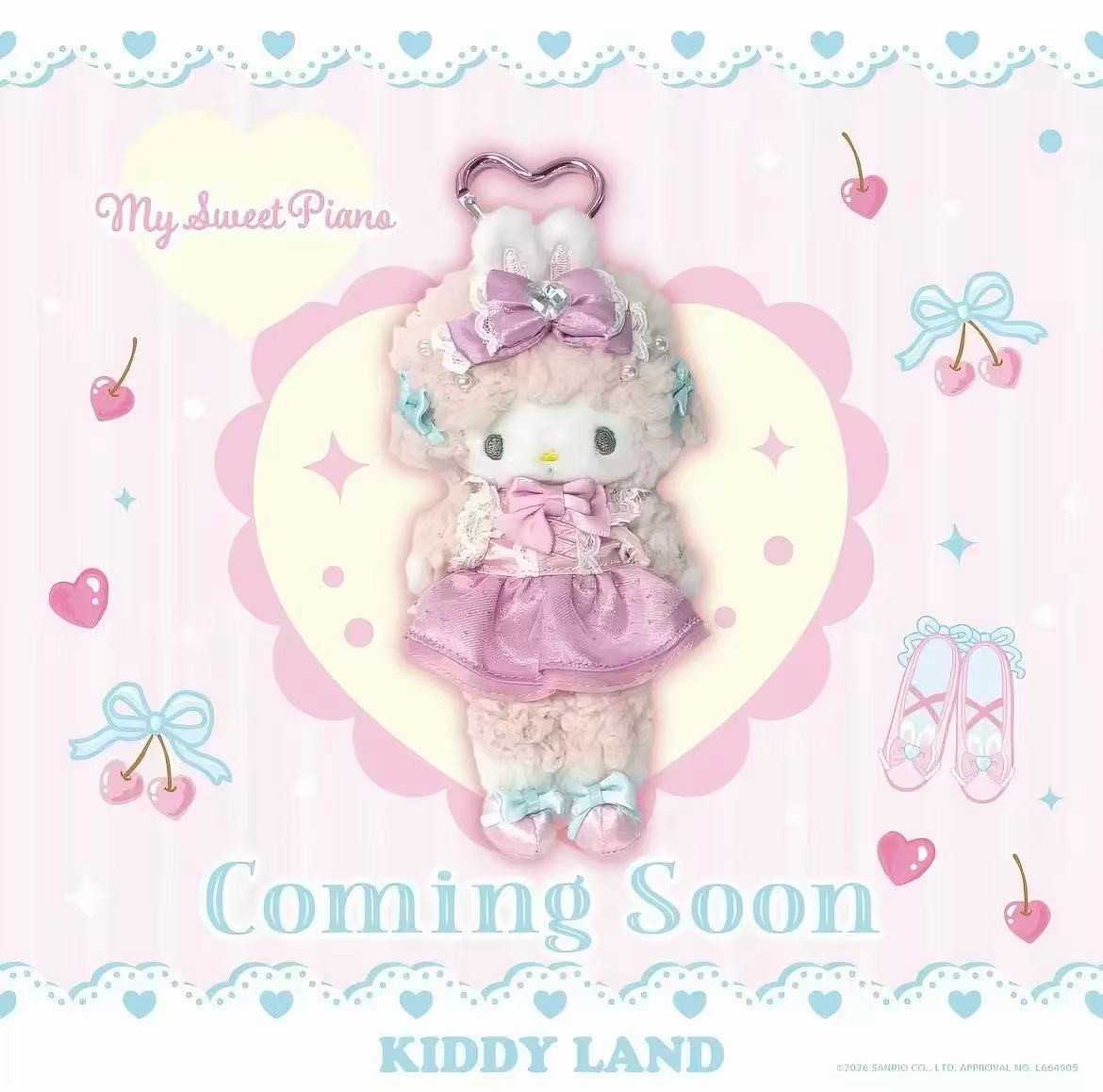 NIC Sanrio Long-Leg Ballet Series Mascot
