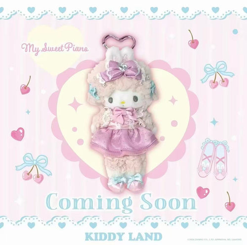 NIC Sanrio Long-Leg Ballet Series Mascot