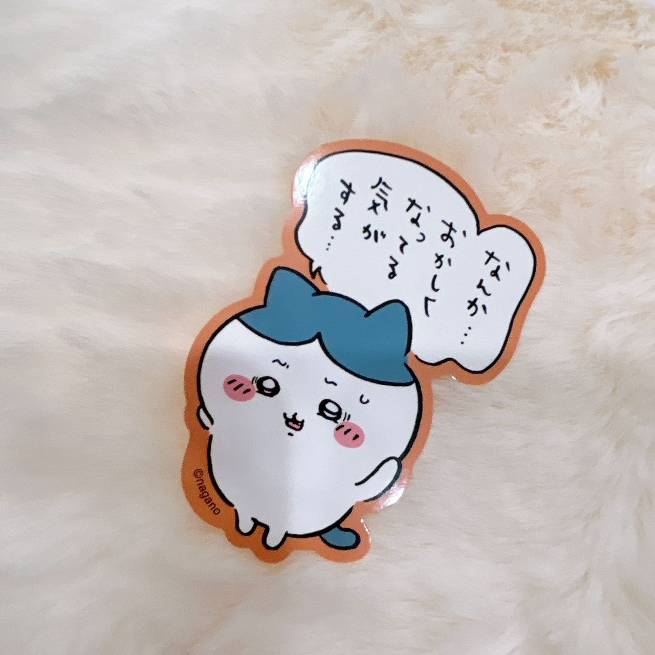 Chiikawa Self-Mocking Bear Sticker