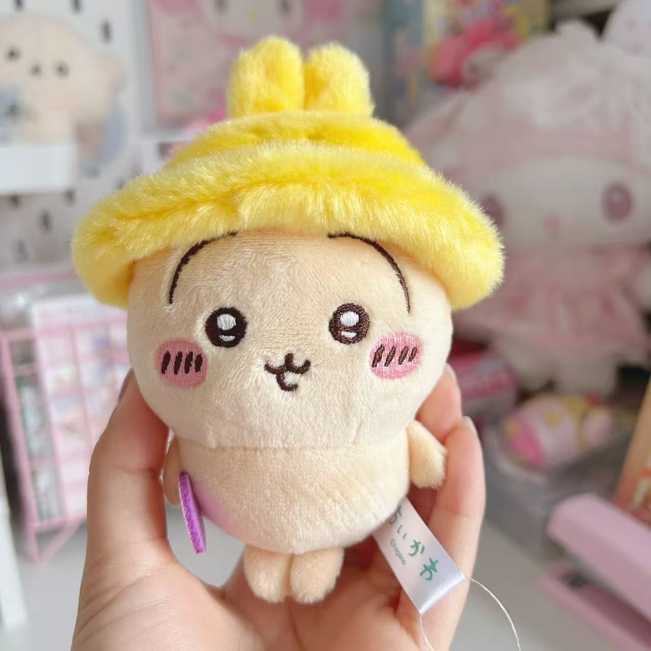 Chiikawa Autumn Outing Mascot (Prize Item)