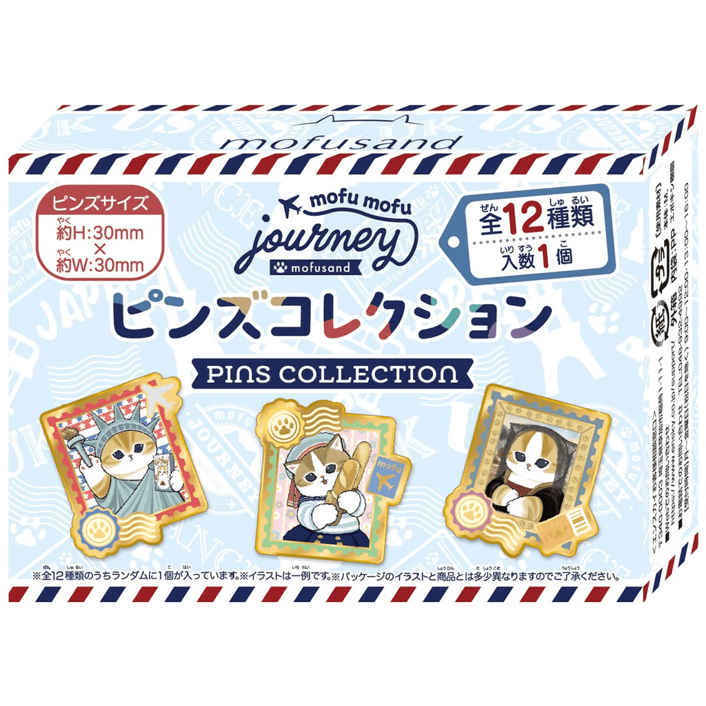 Mofusand Travel Theme Pin Badge Blind Box