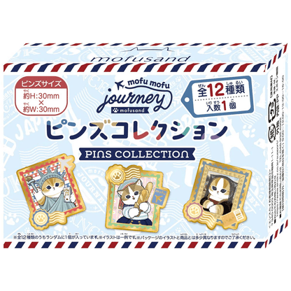 Mofusand Journey pin badge blind-box packaging showing a 12-design series and one badge per box.