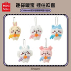 MINISO x Chiikawa Winter Scarf Mascot