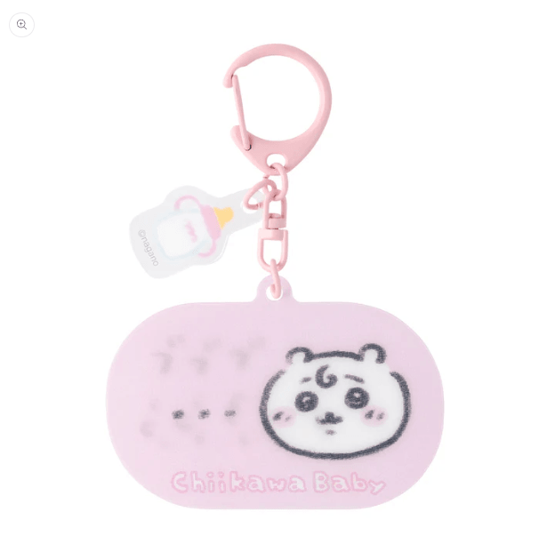 Chiikawa Baby Gradient Keychain