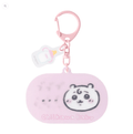 Chiikawa Baby Gradient Keychain