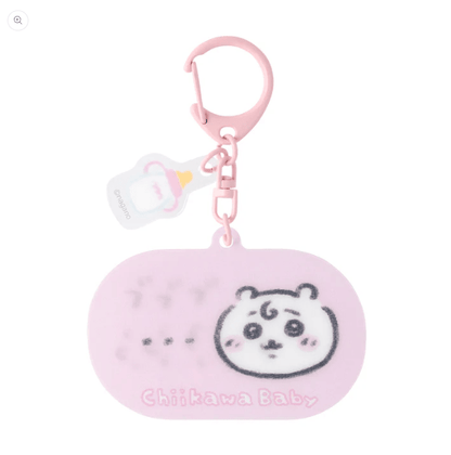 Chiikawa Baby Gradient Keychain