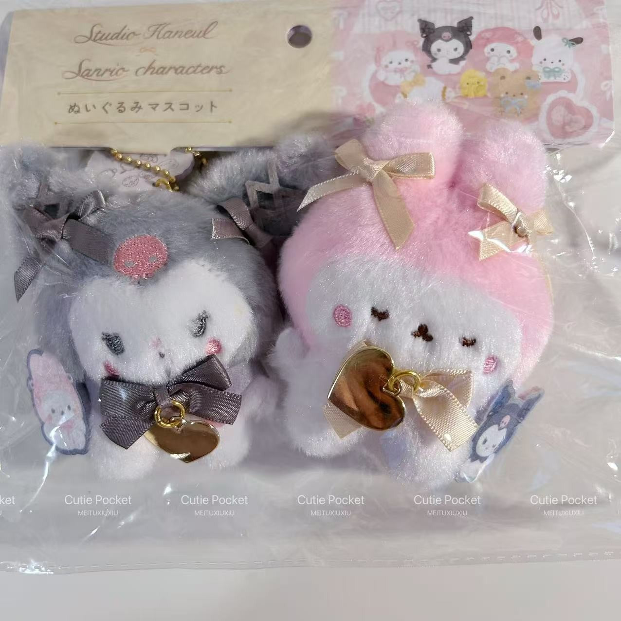 Sanrio x Haneul Collab Mascot