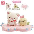 Rilakkuma & Sumikko Gurashi Plush Figure